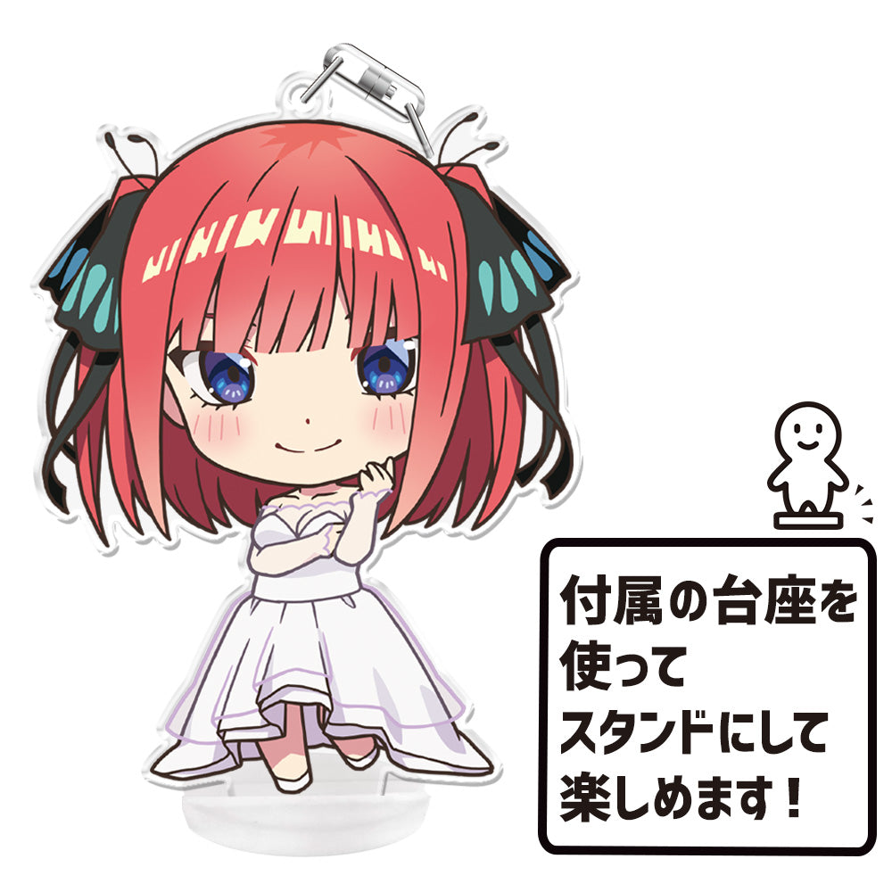 電影 《五等分的新娘》_軟軟的!鑰匙扣(帶支架) 中野二乃