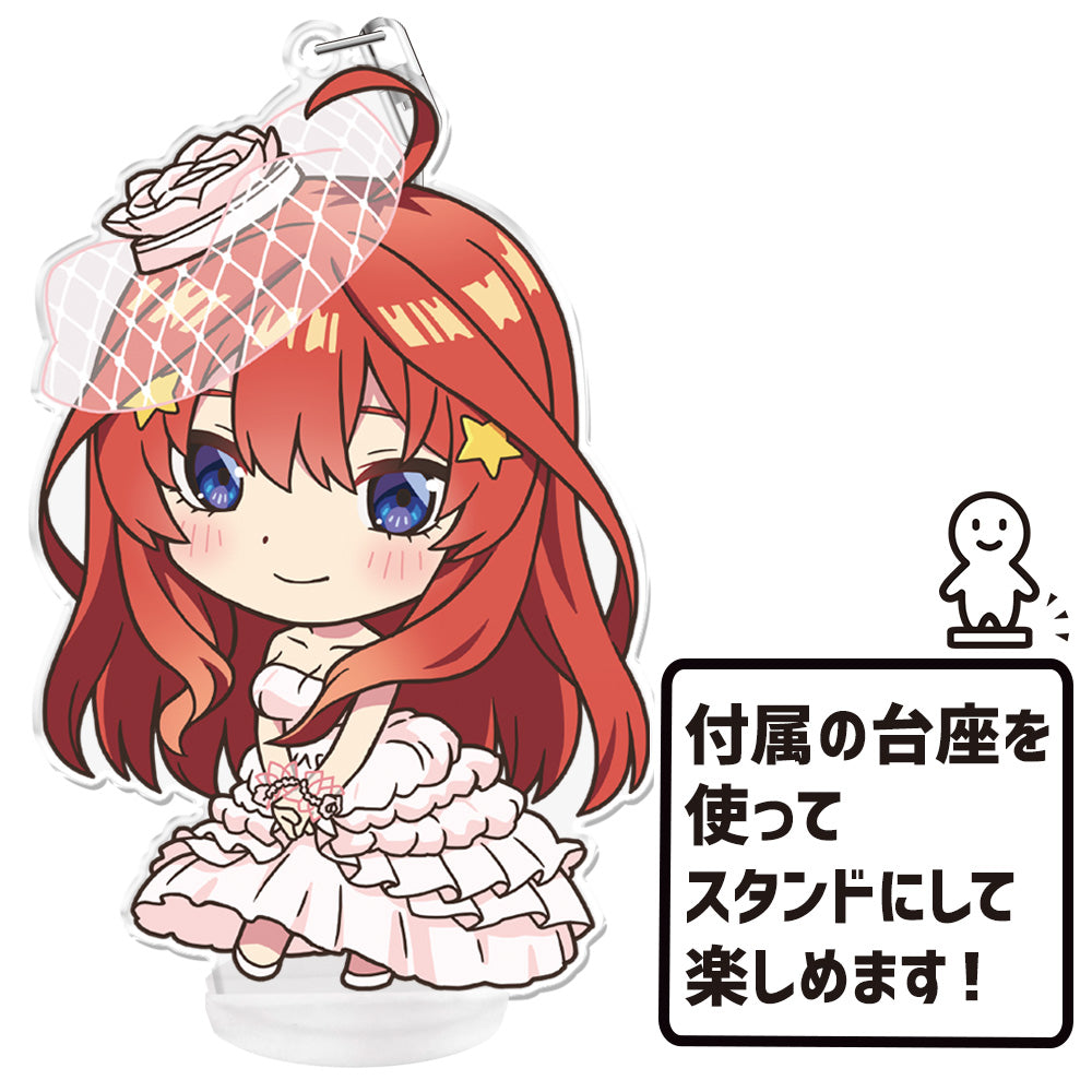 電影 《五等分的新娘》_軟軟的!鑰匙扣(帶支架) 中野五月