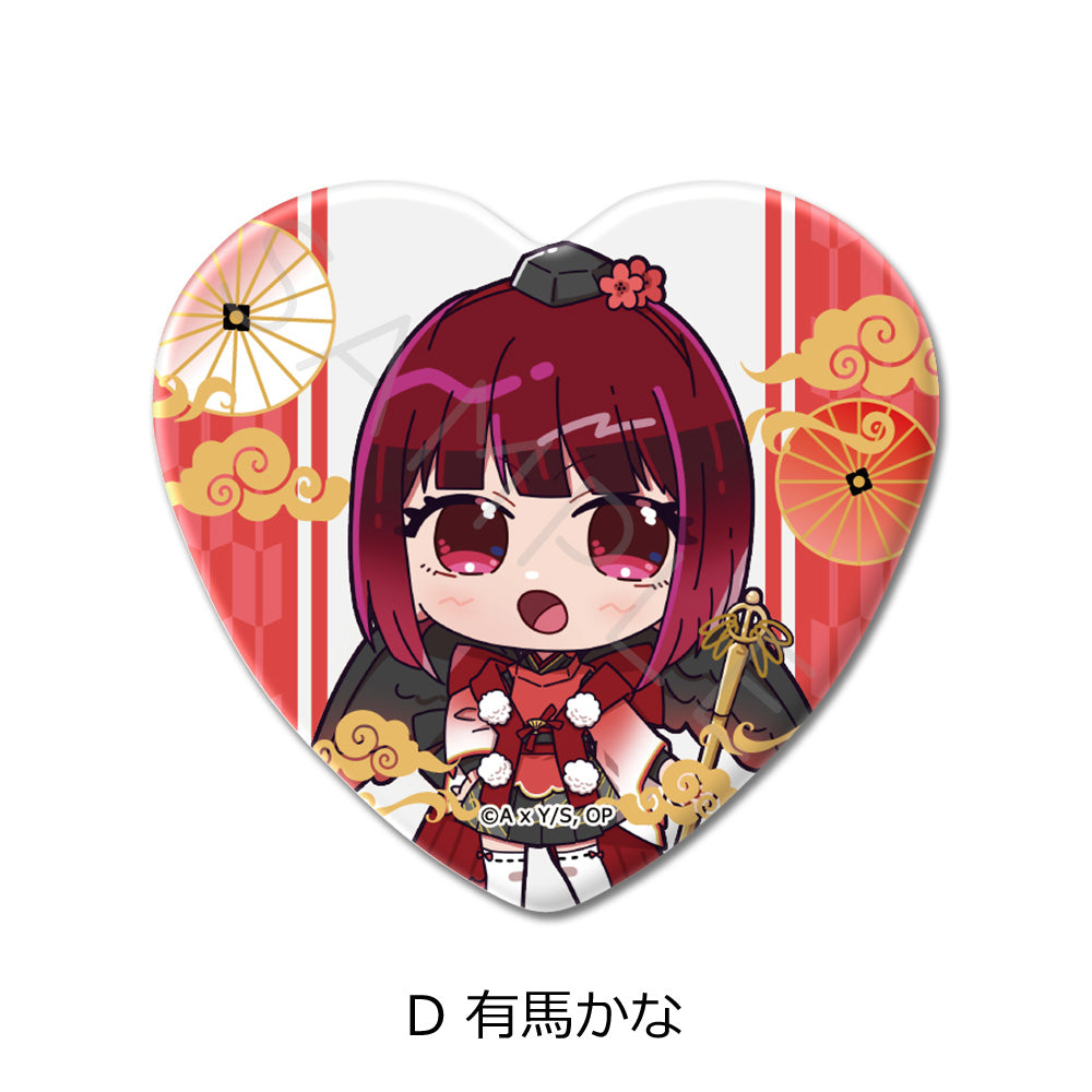 《我推的孩子》-心形罐徽章 D 有馬加奈