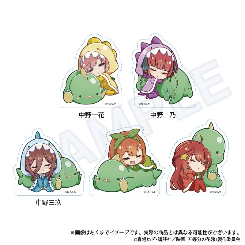 電影 《五等分的新娘》_呆毛立體亞克力板 中野五月