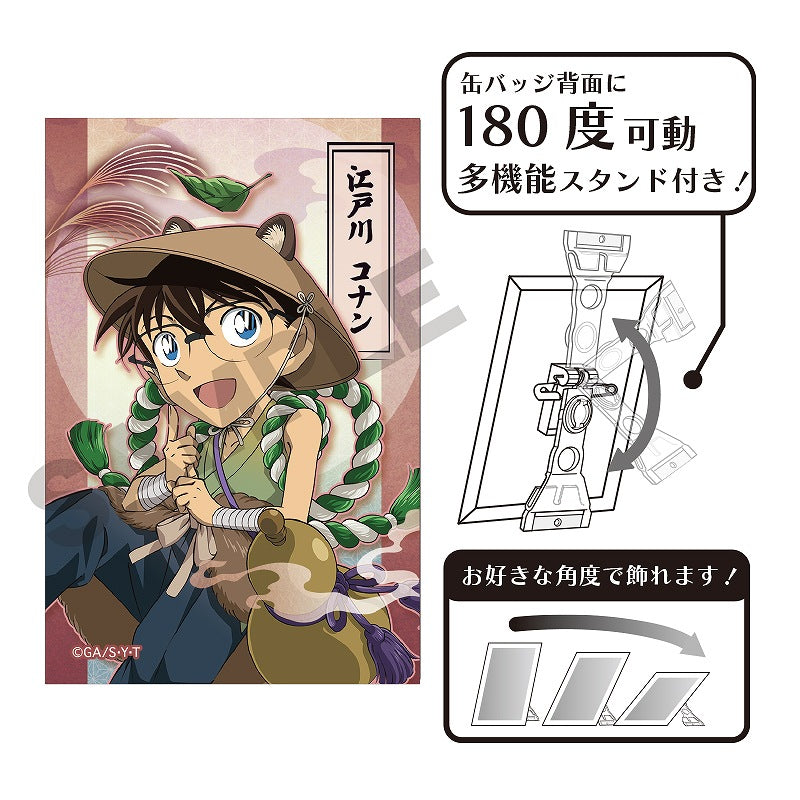《名偵探柯南》_藝術罐徽章 江戶川柯南 百鬼夜行