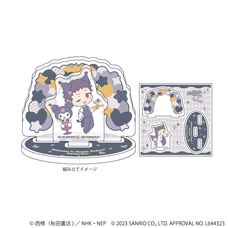 魔入侵了!入間君×《三麗歐》_亞克力人偶盤04/安德洛·M·爵士×《庫洛米》(繪製迷你角色插圖)