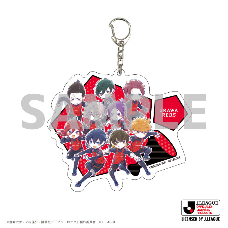 《藍色監獄》×J聯賽 大亞克力鑰匙扣05/浦和紅鑽(圖形藝術插圖)