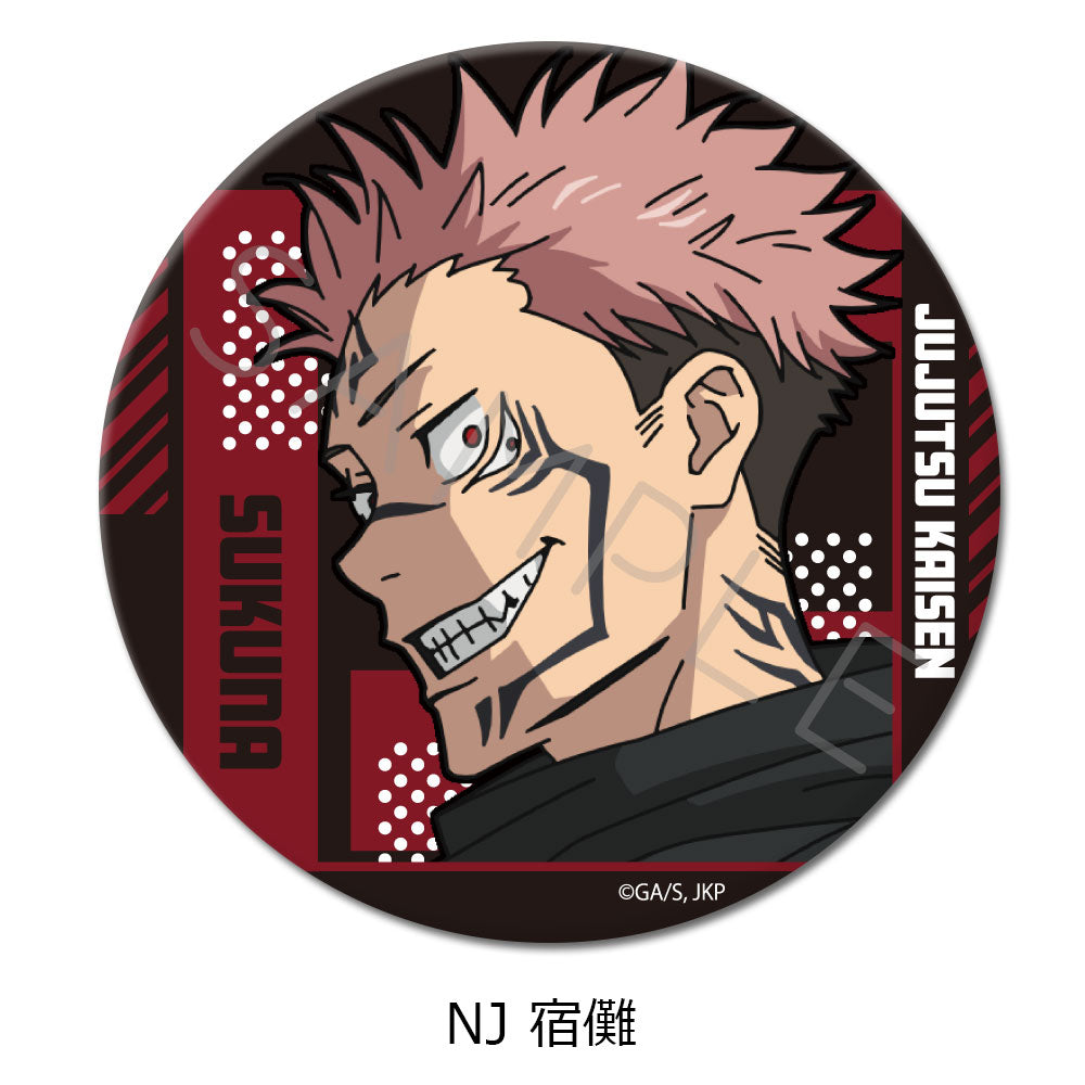 《呪術廻戦》第2季(75mm)第2弾 3way罐徽章 NJ 宿儺