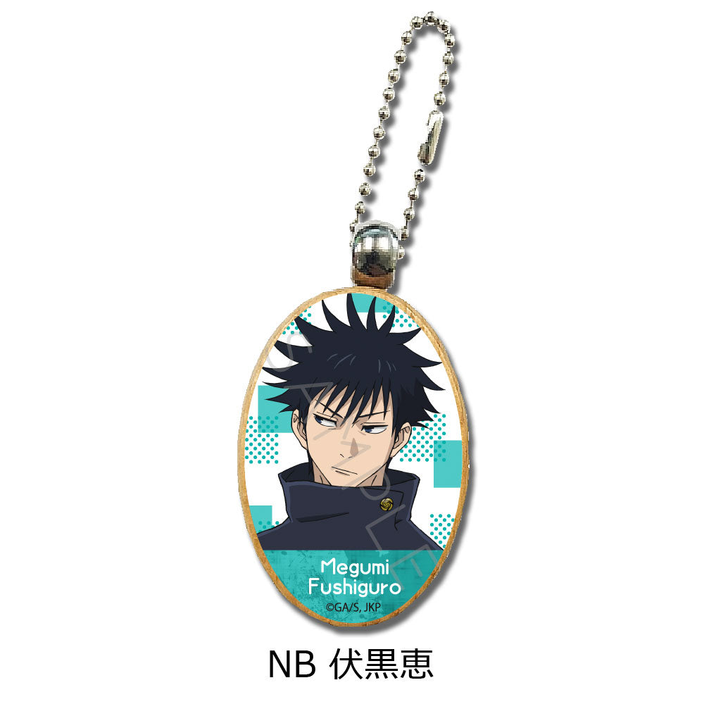 《咒術回戰》第2季 第2彈 木製掛飾 NB 伏黑惠