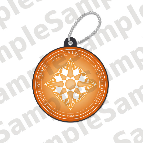 《魔法使的約定》聲音掛繩 凱恩