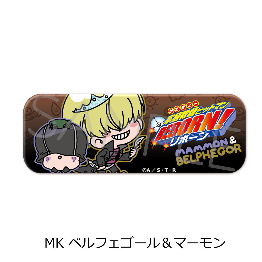 《家庭教師HITMAN REBORN!》長方形徽章 MK 貝爾菲戈爾&瑪蒙
