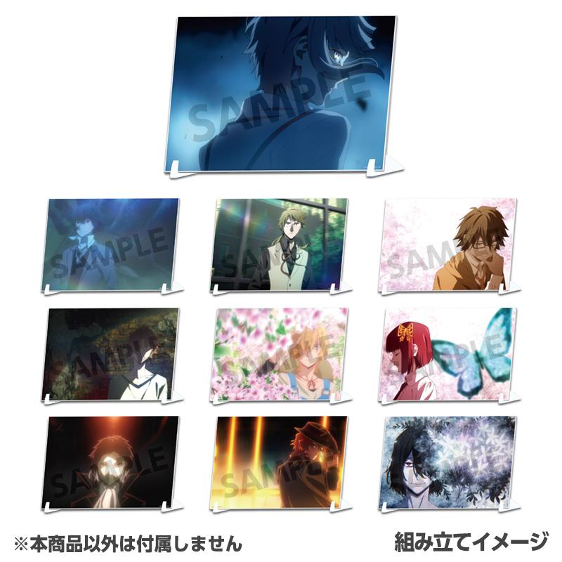 《文豪野犬》A6視覺亞克力板 中島敦