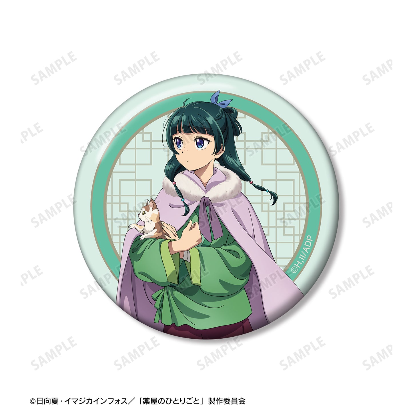 《藥屋少女的低語》_描繪新作 貓貓 冬季裝扮版 缶章2個組合