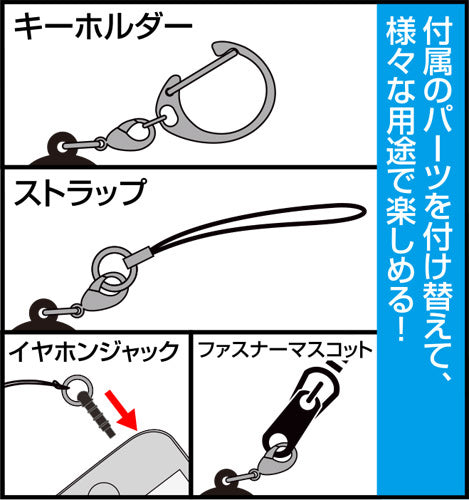 《東京復仇者》_龍宮寺 堅 亞克力擠壓玩偶