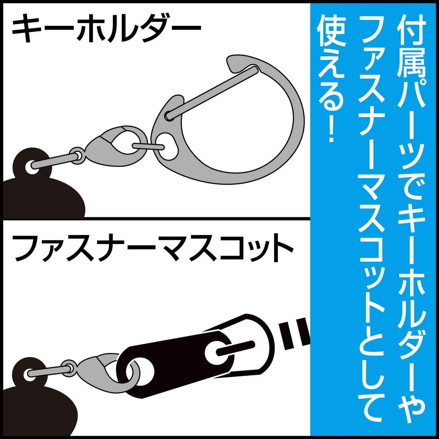 遊☆戲☆王ARC-Ⅴ_由利 亞克力夾子 決鬥的記憶版