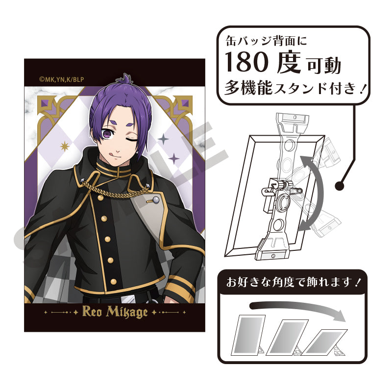 《藍色監獄》_藝術罐徽章 御影玲王 棋盤