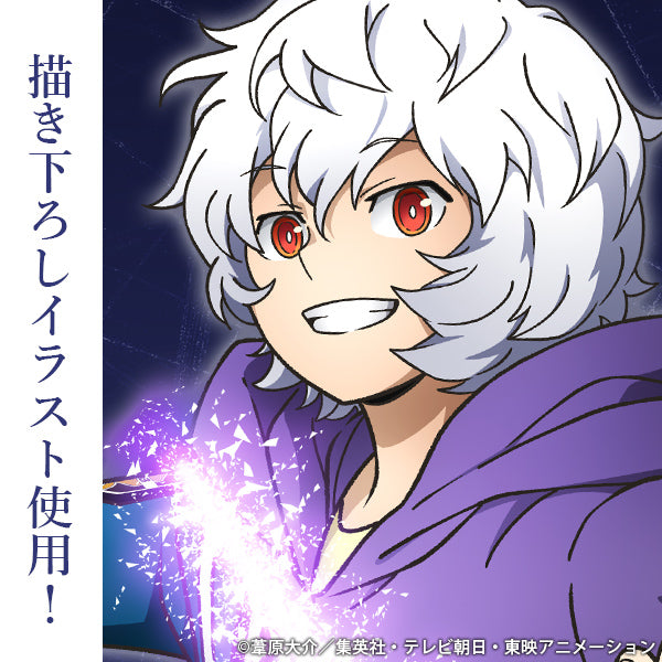 《境界觸發者》描繪新 空閒遊真 罐裝徽章 觸發啟動(開啟)版。