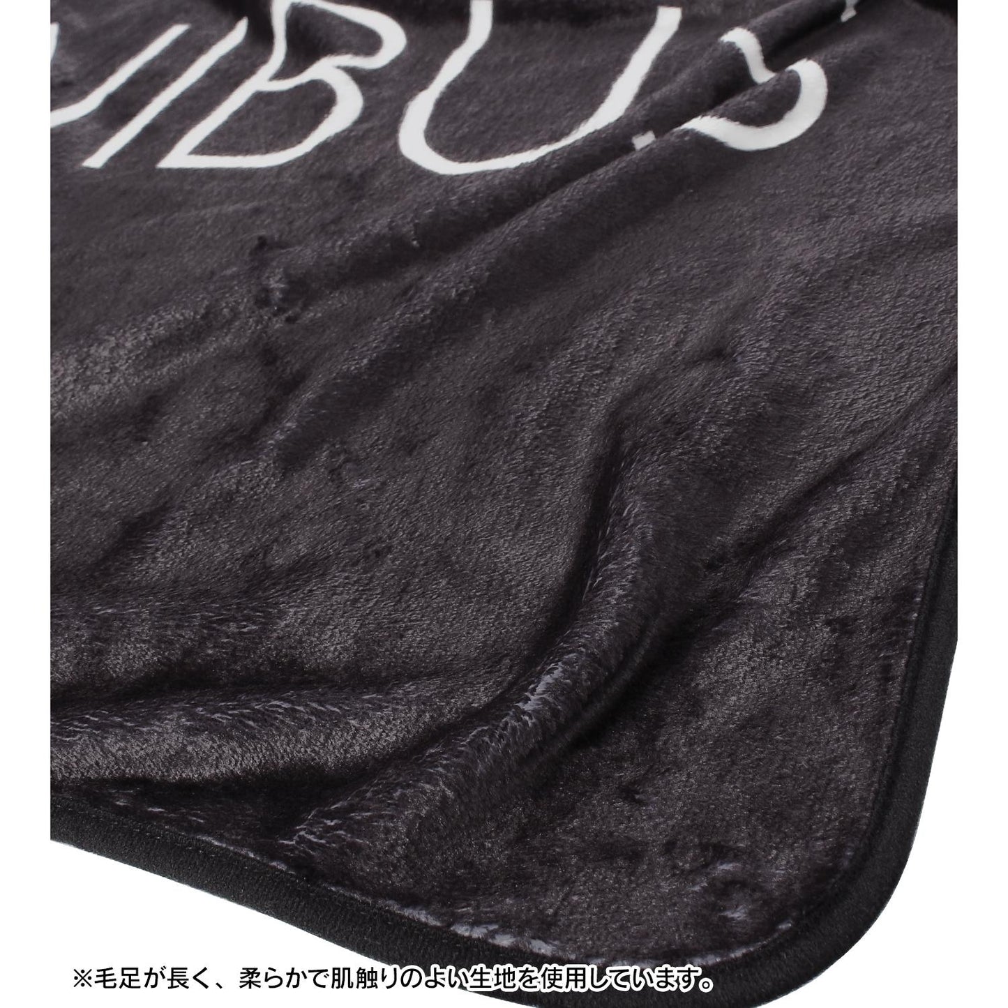《名偵探柯南》_怪盜基德 漸變色 毛毯
