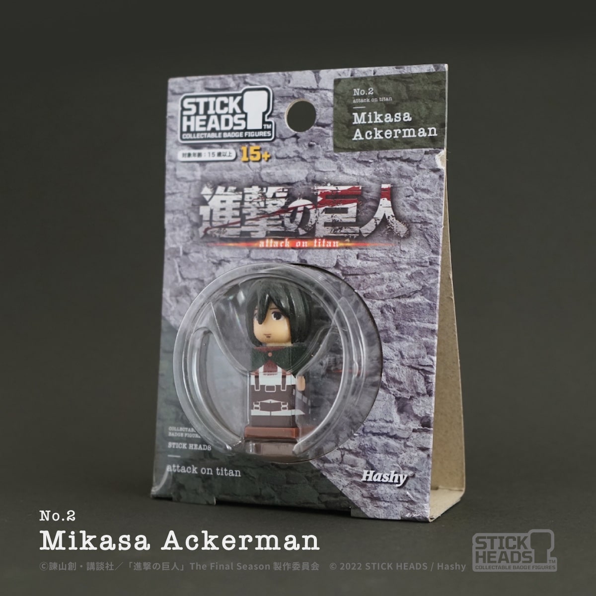 《進擊的巨人》徽章手辦「STICK HEADS / 米卡莎·阿克曼」