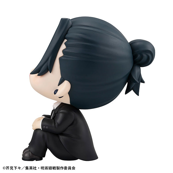 《咒術回戰》- 羽岡直樹 夏油傑 西服版