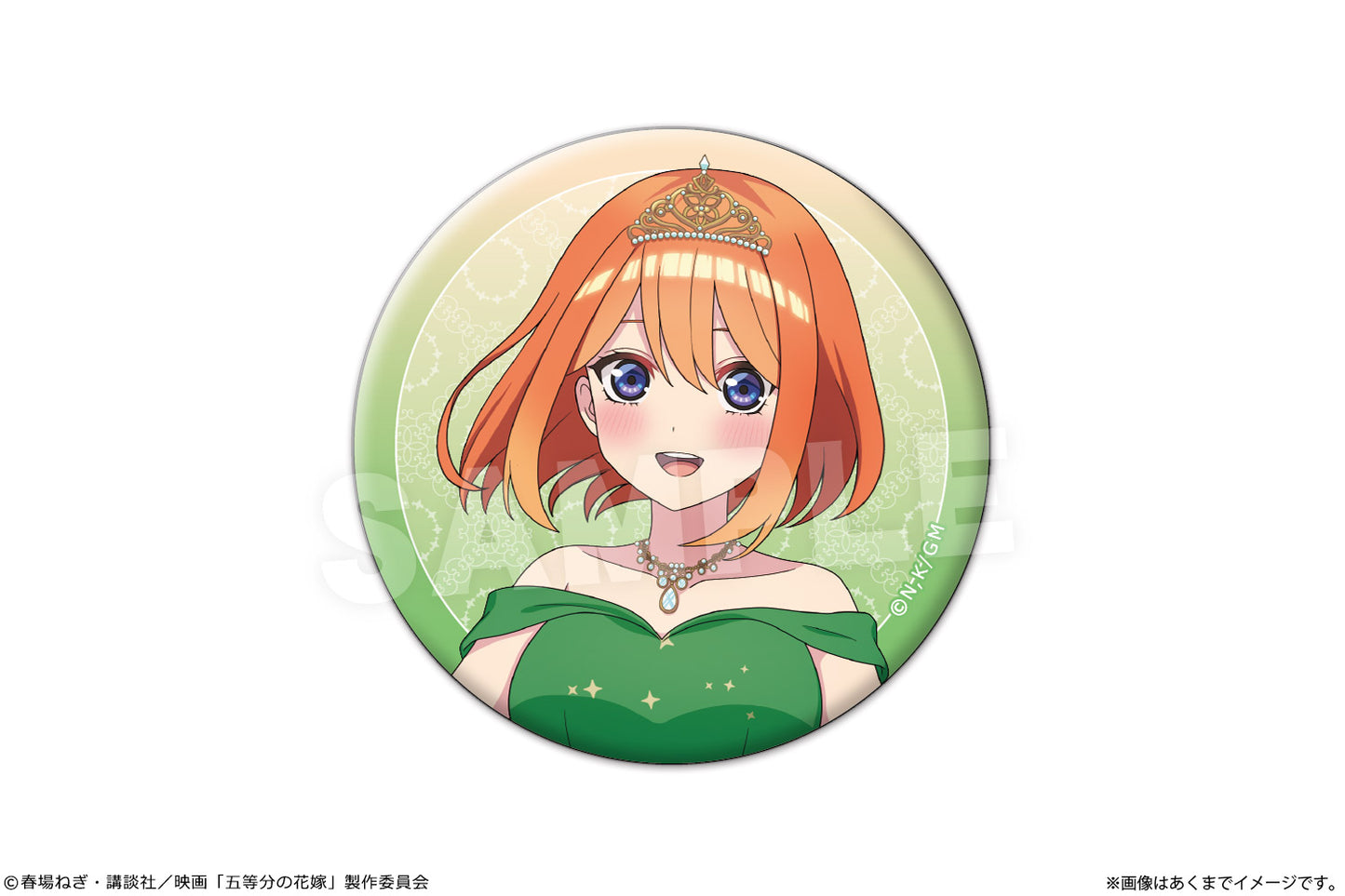 電影 《五等分的新娘》_罐章 Ver. 公主 04 中野四葉
