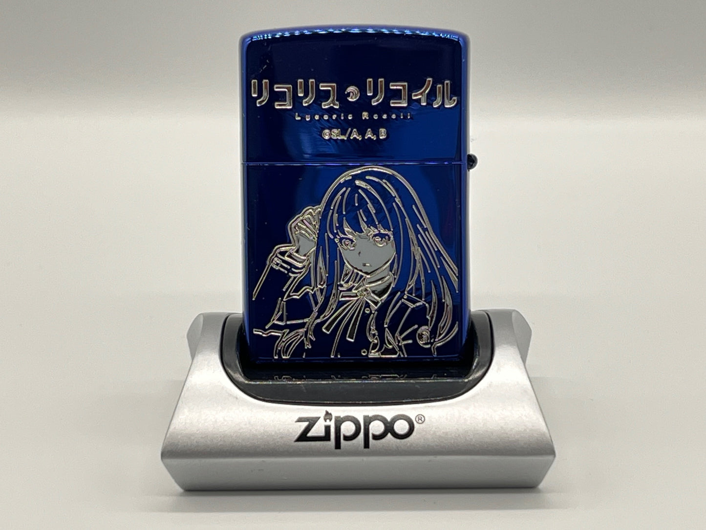 《莉可麗絲》_Zippo ver.2井上滝菜