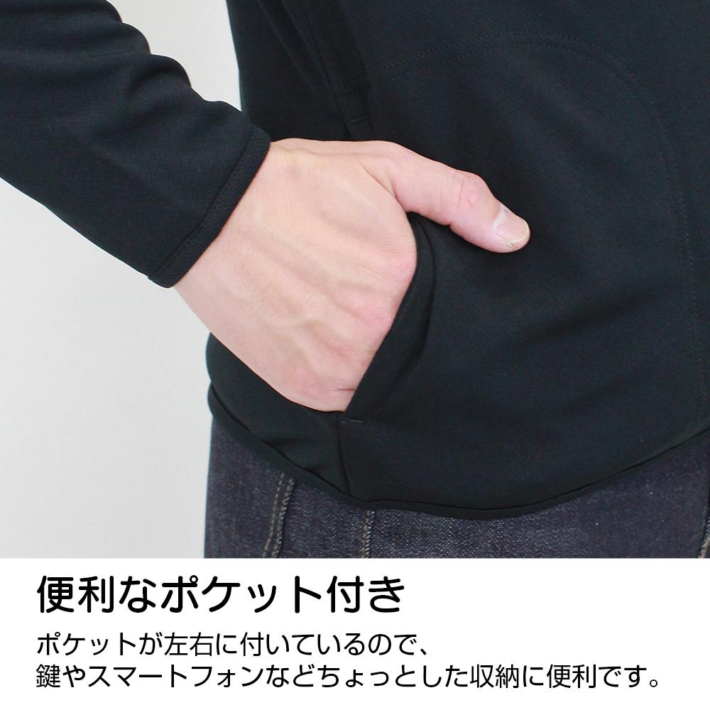 《排球少年》_L尺寸_白鳥沢學園高中排球部 薄款乾爽衛衣/黑色