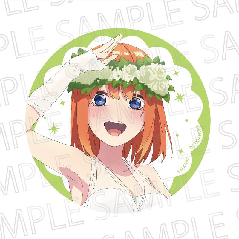 《五等分的新娘》閃亮徽章 中野四葉