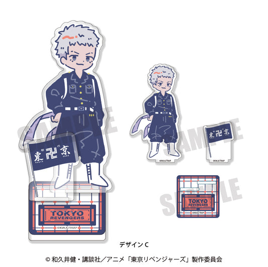《東京復仇者》第4彈 亞克力立牌 C 三谷隆
