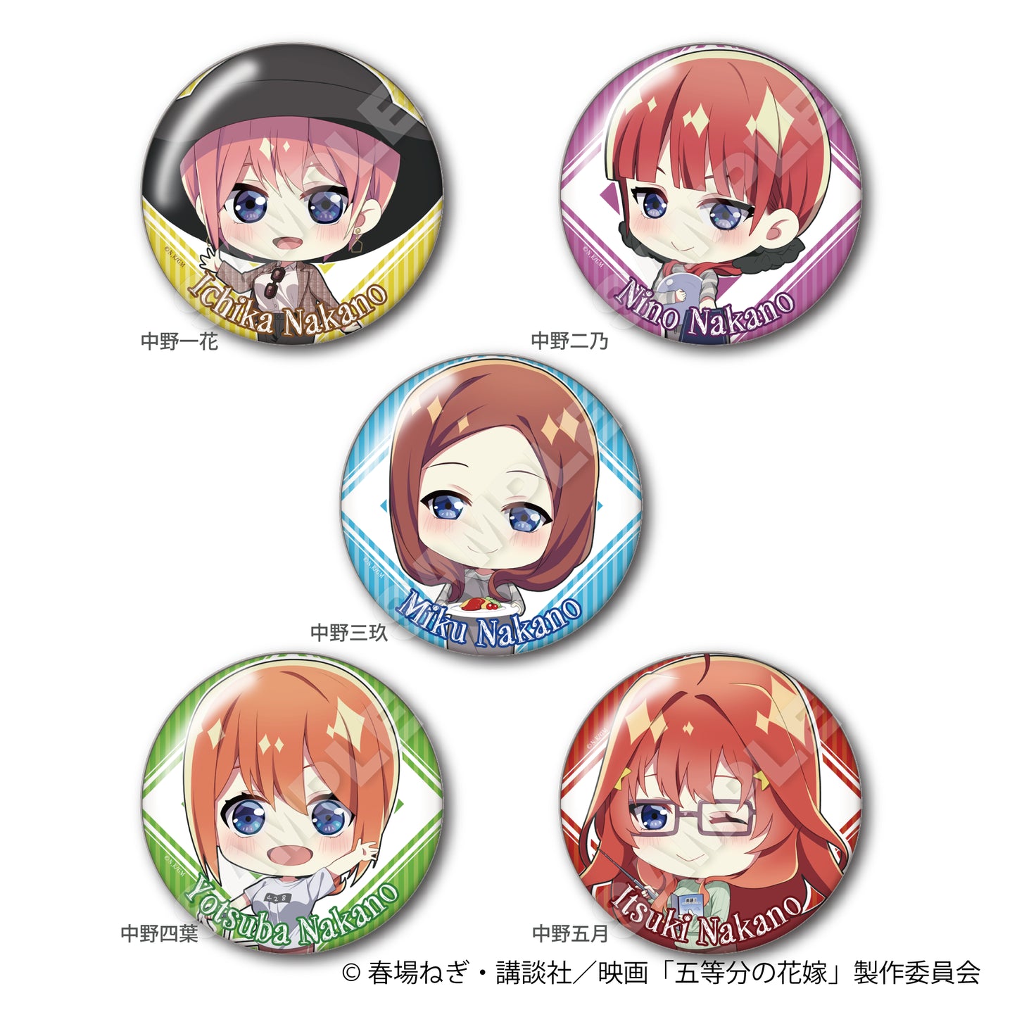 電影 《五等分的新娘》_迷你大缶章 中野一花