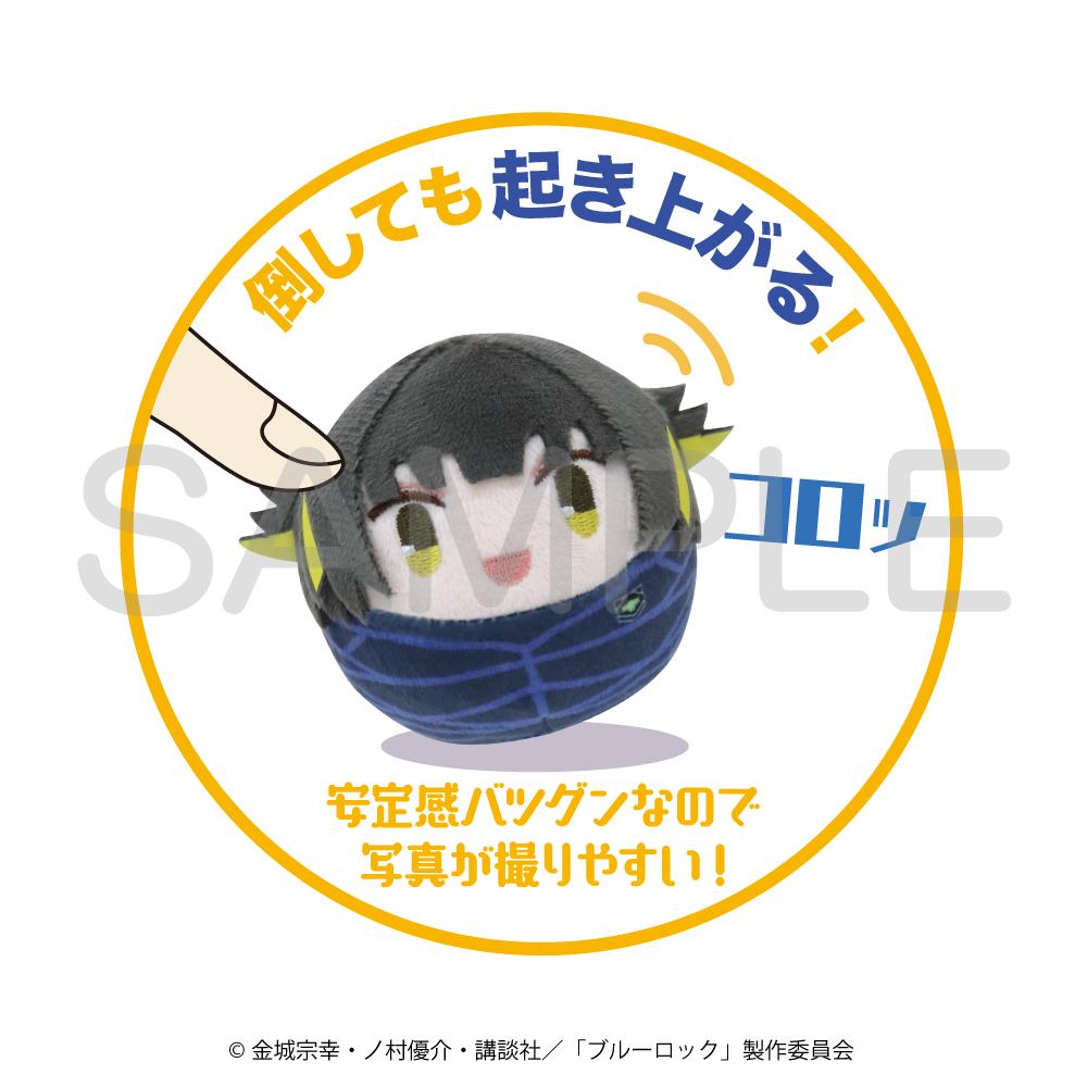 《藍色監獄》_可樂果 vol.2 1件