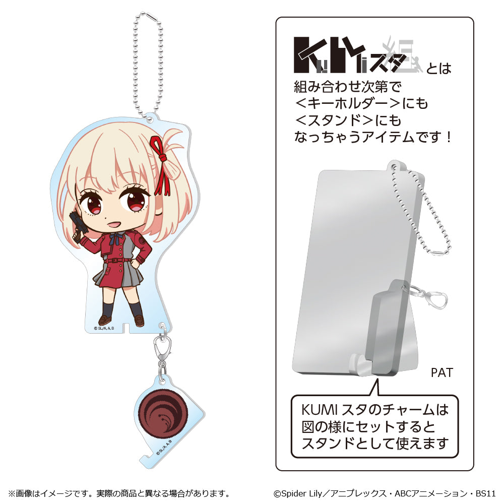 《莉可麗絲》_KUMI斯塔 錦木千束