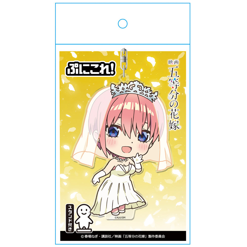 電影 《五等分的新娘》_軟軟的!鑰匙扣(帶支架) 中野一花