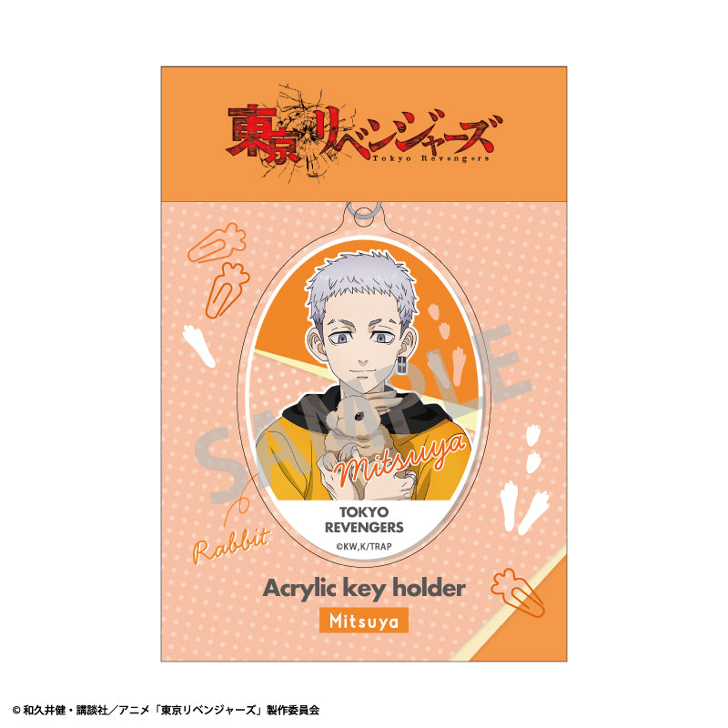 《東京復仇者》亞克力鑰匙扣 三ツ谷 隆_with寵物