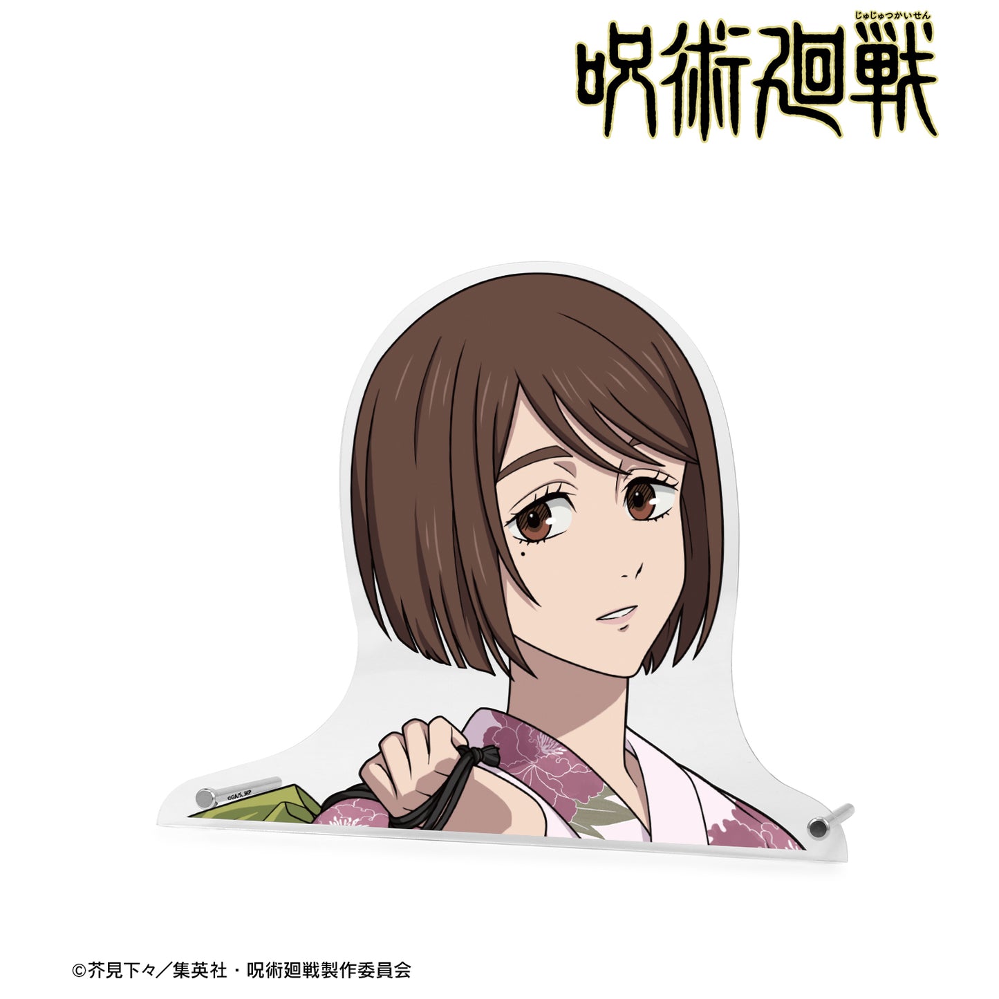 《咒術回戰》_ 花園合作 描繪下來的插圖 御守・玉折 家入玻璃 浴衣版 特大切割亞克力面板