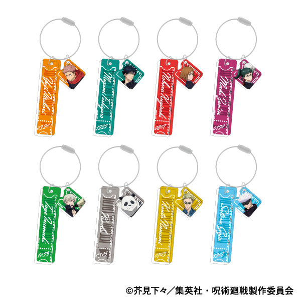 《咒術回戰》第2季 房間鑰匙扣/虎杖悠仁