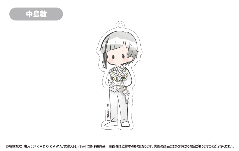 《文豪野犬》復古風亞克力鑰匙扣 花朵版【全套裝盒】