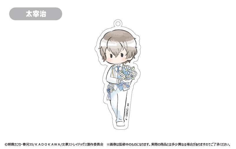 《文豪野犬》復古風亞克力鑰匙扣 花朵版【全套裝盒】