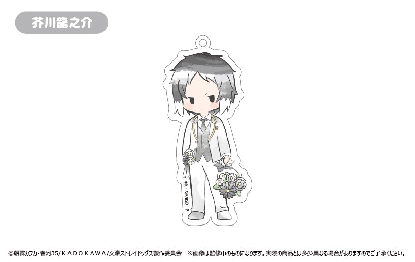 《文豪野犬》復古風亞克力鑰匙扣 花朵版【全套裝盒】