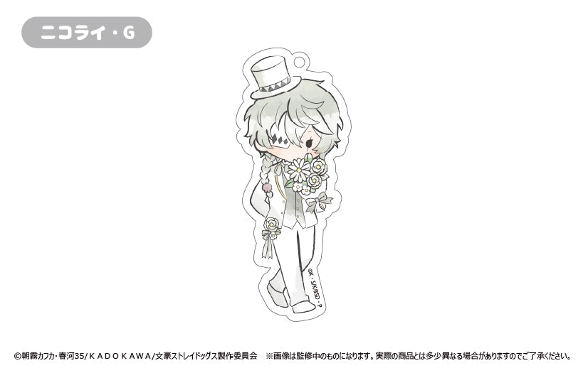 《文豪野犬》復古風亞克力鑰匙扣 花朵版【全套裝盒】