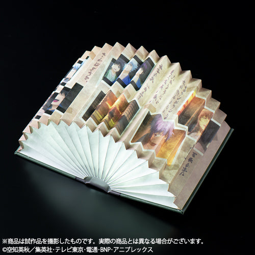 《銀魂》書型檯燈