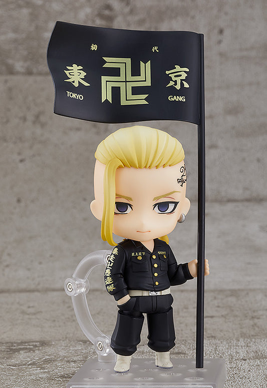 《東京復仇者》可動人偶 龍宮寺堅