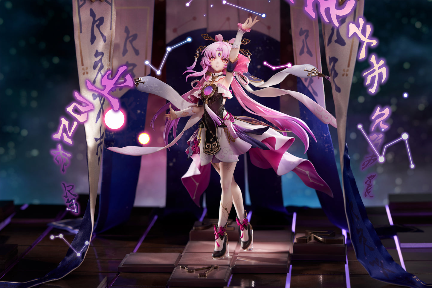 崩壞:星軌符玄