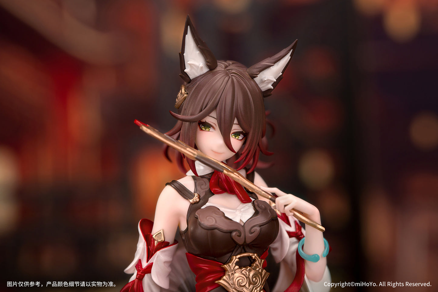 崩壞:星軌_Gift+ 停雲 1/10 完成品手辦