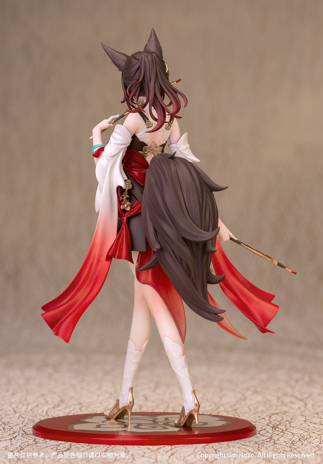 崩壞:星軌_Gift+ 停雲 1/10 完成品手辦