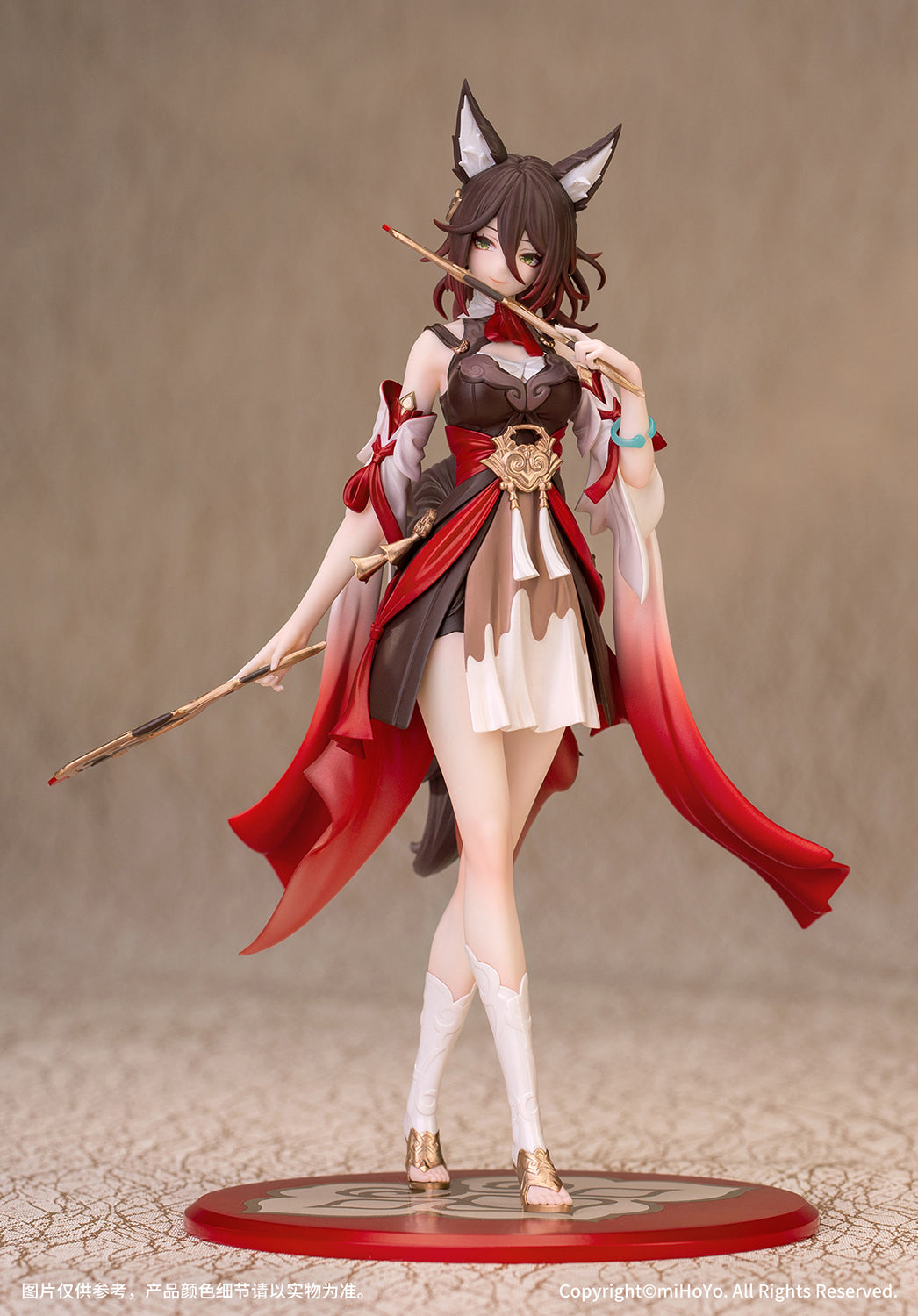 崩壞:星軌_Gift+ 停雲 1/10 完成品手辦