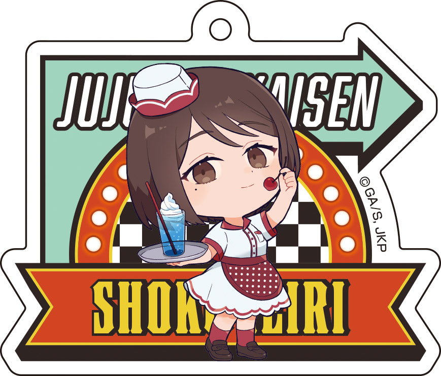 《咒術回戰》亞克力鑰匙扣收藏【餐廳版】/【全套禮盒】