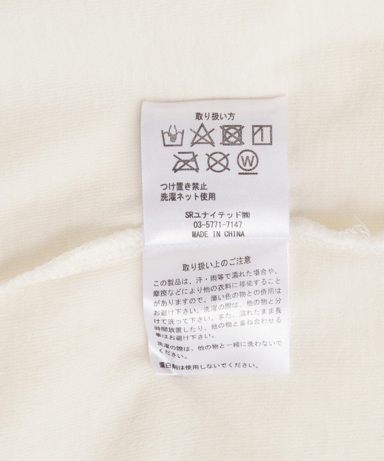 WHITELAND/白色土地/ABRAHAM 長袖T恤/圖案長T