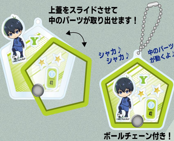 《藍色監獄》搖搖響亞克力鑰匙扣 御影 玲王