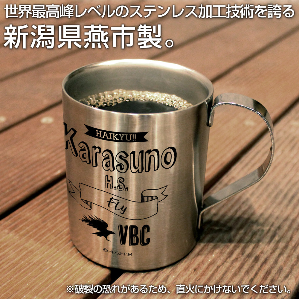 《排球少年》_烏野高校排球部 二層不鏽鋼保溫杯