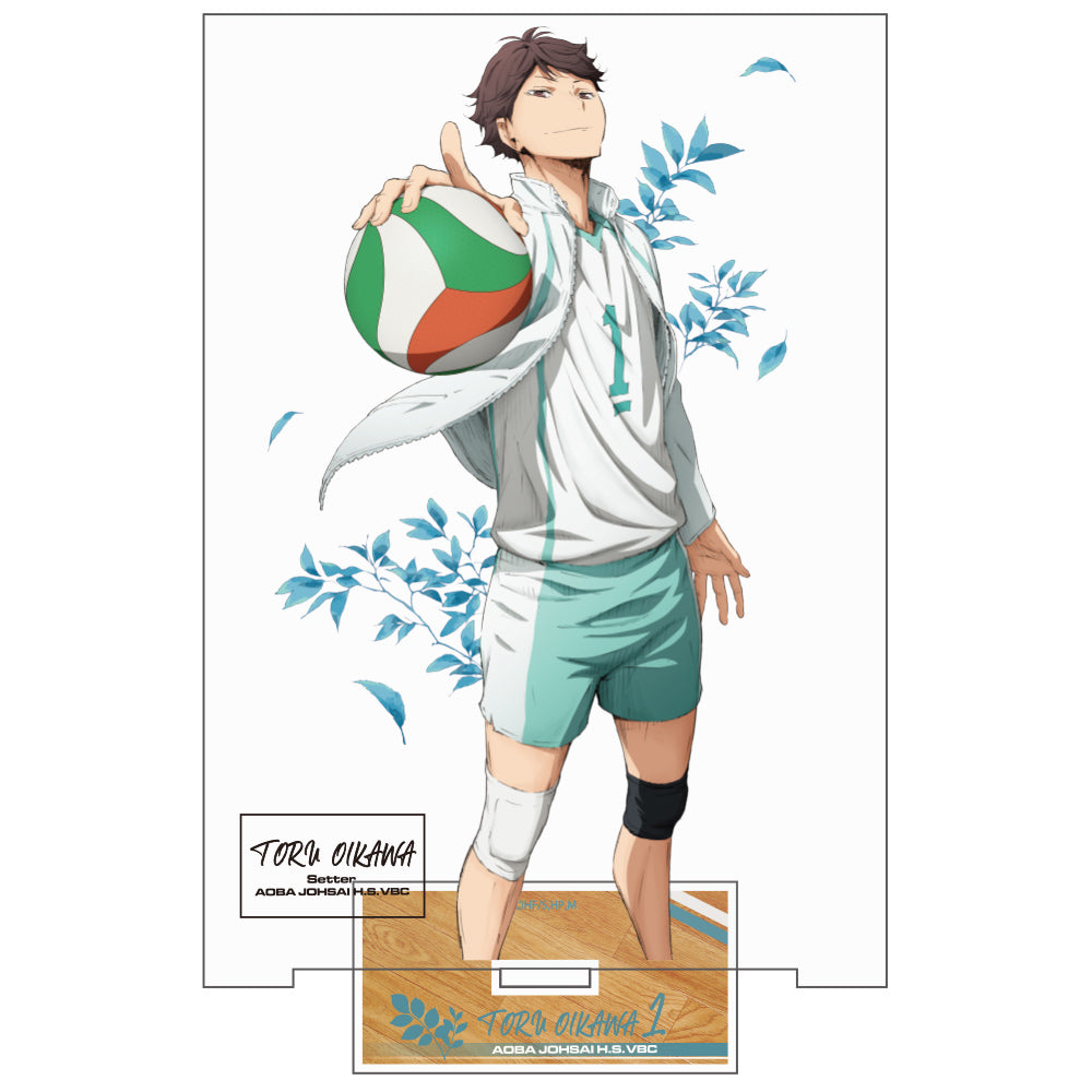《排球少年》大 及川徹 亞克力支架Ver.1.0