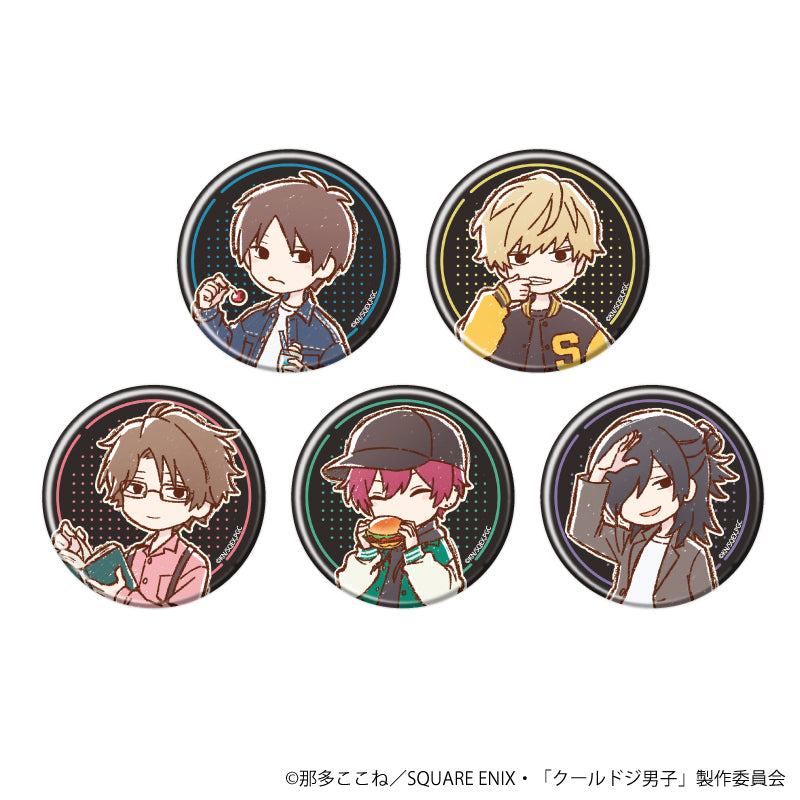 《又酷又有點冒失的男孩子們》_罐頭徽章13/餐廳版 箱裝(全5種)(圖形藝術插圖)【全套裝箱】