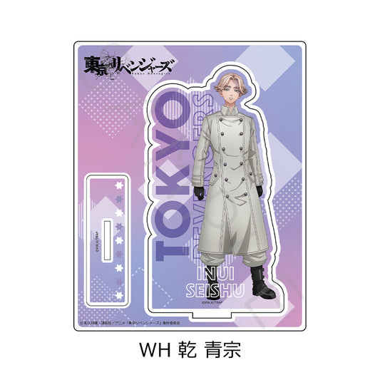 《東京復仇者》第5彈 亞克力立牌 白色 乾青宗