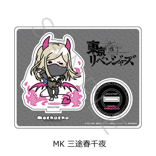 《東京復仇者》第5彈 亞克力支架 Mocho-K 三途春千夜